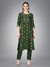 Women Kurta Pant Dupatta Set-DARKGREEN1117