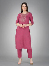 Women Kurta Pant Dupatta Set-WINE1117
