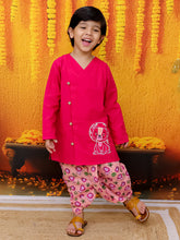 Dhoti Kurta Set for Boys - Pink | BD24DK71PIA