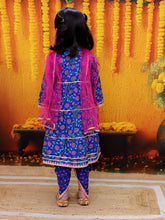 Ethnic Suit Set for Kids - Blue | BD24SU60BLA