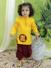 Cotton Dhoti Kurta Set for Boys - Yellow | BG23DK52YWA