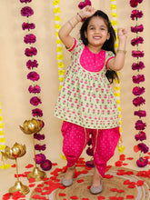 Ethnic Suit Set for Girls - Multicolor | BS25IW48GRA