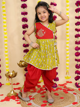 Ethnic Suit Set for Girls - Mustard | BS25SU01MRA