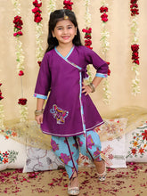 Ethnic Suit Set for Girls - Red | BS25SU02PUA