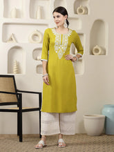 Women's Yellow Solid & Embroidered Rayon Straight Chicken Kurta-CORNERICA