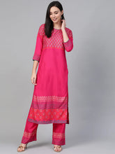 Women Pink & Golden Yoke Design Kurta with Palazzos (JOKPL 1340 Pink)-JOKPL-1340