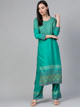 Women Rama-Green & Golden Yoke Design Kurta with Palazzos (JOKPL 1340 Rama)-JOKPL-1340