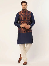 Men's Solid Kurta Pyjama With Bronze Woven Design Nehru Jacket( JOKPWC N-D 4037Bronze )