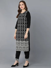 Poly Silk Embroidered Kurta Trousers With-PKSKD1342