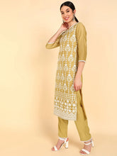 Poly Silk Embroidered Kurta Trousers With-PKSKD1345A