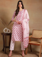 Women Off White Rayon Blend Printed Straight Kurta Pant Set With Dupatta