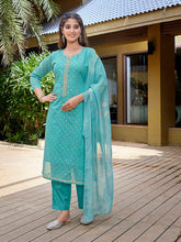 Women's Chanderi Woven Straight Kurta Pant With Dupatta-ME131-RBRAMGRN