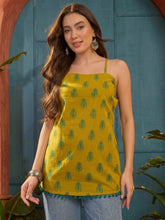 Stylum Women's Yellow Floral Printed Cotton Straight Top (TOPYELLOWMIZUKI)