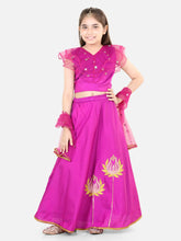 Girls Lotus Embroidery Lehenga Choli Ruffle Sequin with Dupatta- Pink