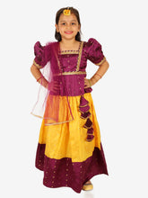 Ethnic Sibling Sets Puff Sleeve Choli Lehenga with Dupatta for Girls- Purple