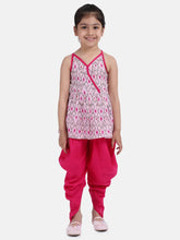 Girls Cambric Cotton Halter Neck Top Dhoti Summer Indo Western Clothing Sets Pink