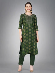 Women Kurta Pant Dupatta Set-DARKGREEN1117