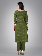 Women Kurta Pant Dupatta Set-MEHENDI1117
