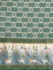 Majestic Queen? Aura Saree-SZ-DGBARFI4-GN-2058
