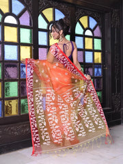 Orange Muslin Saree With Jamdani Designs-MA64MS401190023