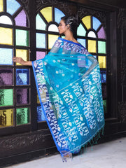 Turquoise Muslin Saree With Jamdani Designs-MA64MS401190015