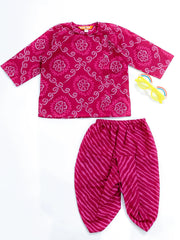 Dhoti Kurta Set for Boys - Pink | BR24IN85PIA