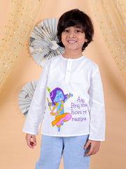Pure Cotton Sweatshirt for Unisex - White | BS24TP46WHA