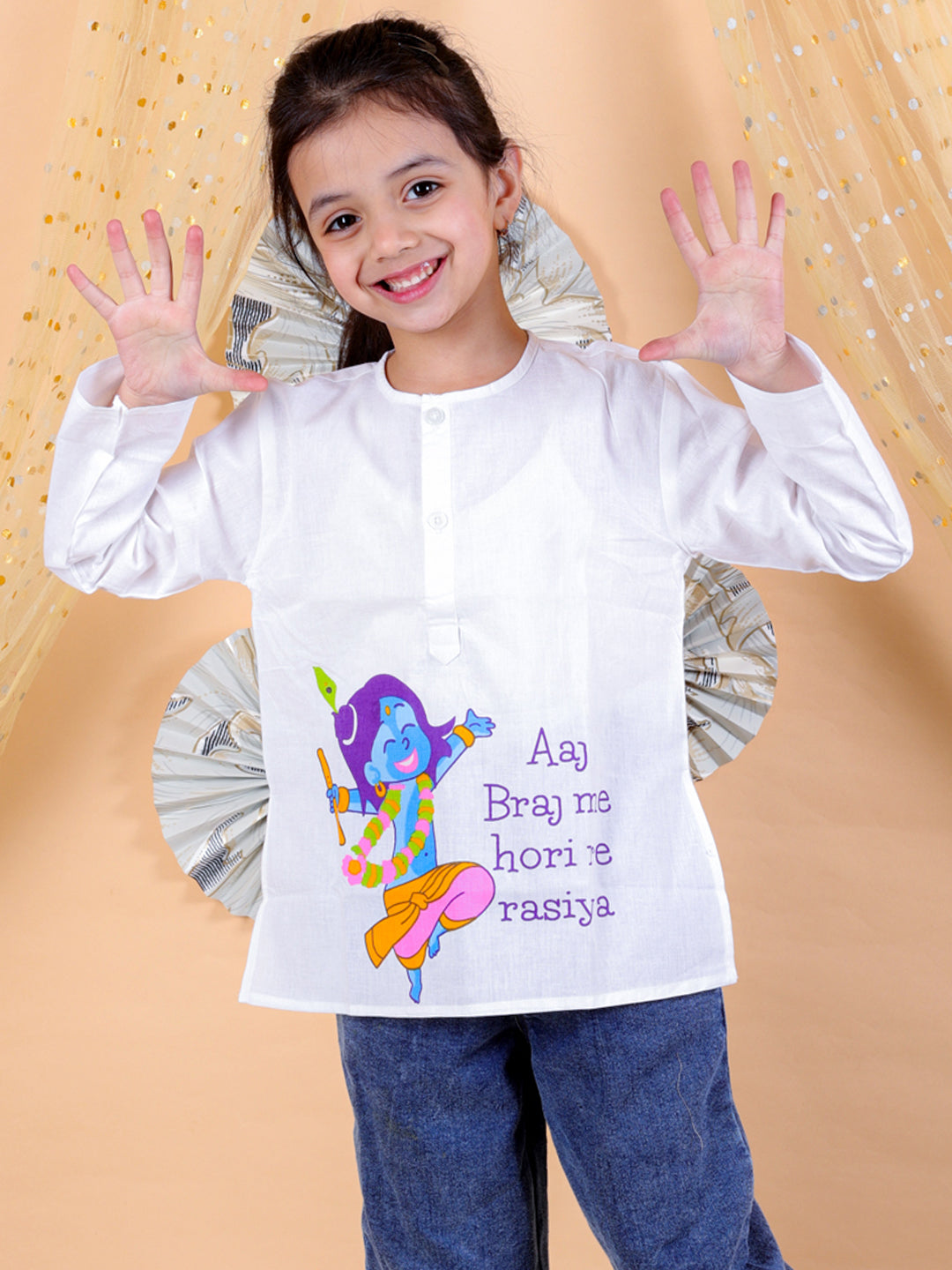Pure Cotton Sweatshirt for Unisex - White | BS24TP46WHA | DesiQlo