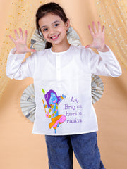 Pure Cotton Sweatshirt for Unisex - White | BS24TP46WHA