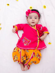 Ethnic Suit Set for Kids - 0-3-Months | BS25IN12MSA