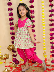 Ethnic Suit Set for Girls - Multicolor | BS25IW48GRA