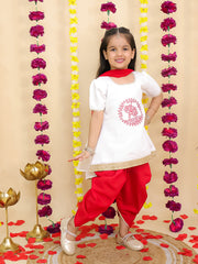 Ethnic Suit Set for Kids - Yellow | BS25SU03YLA