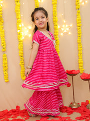 Ethnic Suit Set for Kids - Blue | BS25SU17BLA
