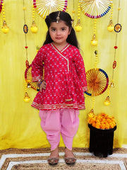 Ethnic Suit Set for Girls - Yellow | BS25SU22YLA