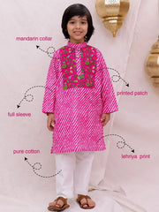 Kurta Pajama Set for Boys - Pink | BS26KP23PIA