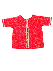 Pure Cotton Ethnic Suit Set for Girls - Red | BW23IN51RDA