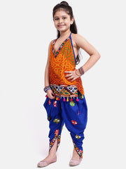 Cotton Ethnic Suit Set for Kids - Blue | GIW030BL