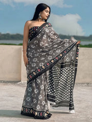 Women's Dola Beige Printed Designer Saree With Blouse Piece-JANY4006