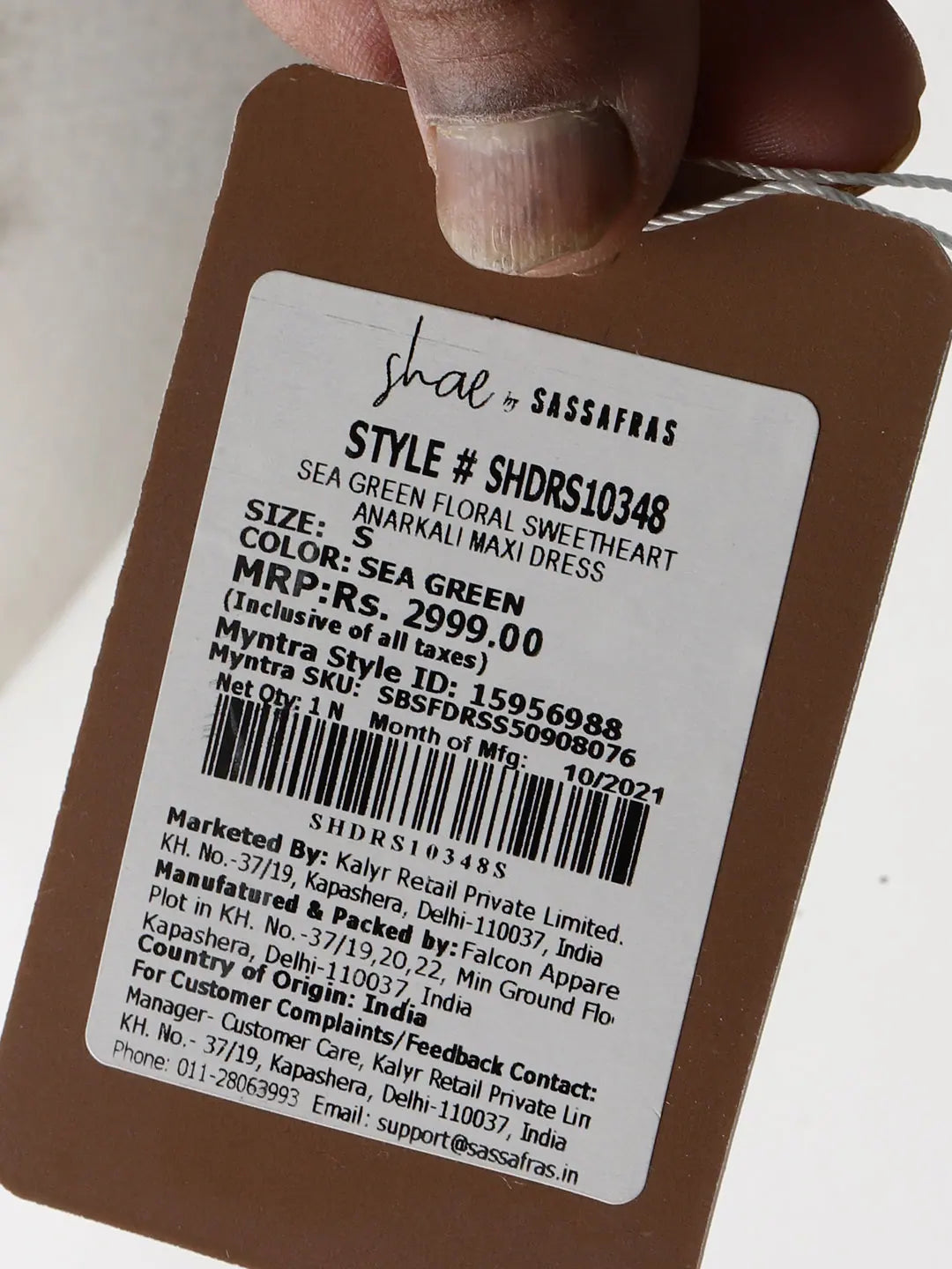 Sea Green Floral Sweetheart Anarkali Dress | Anarkali Kurti