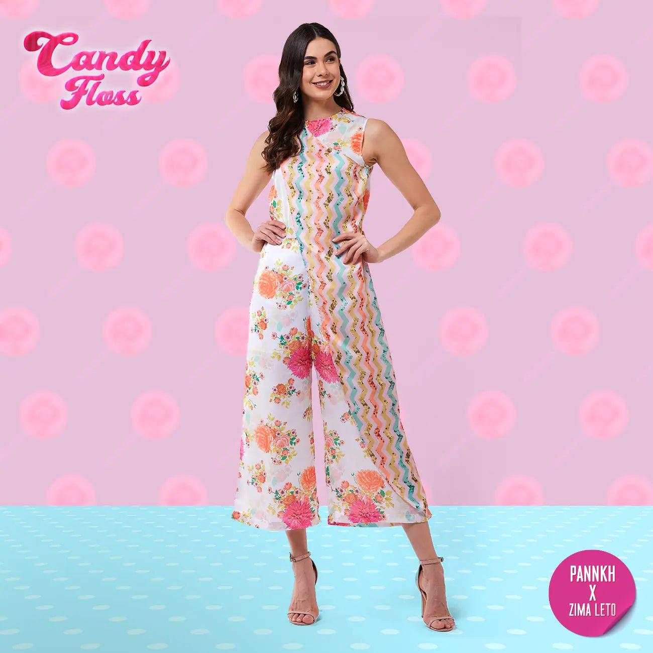 Beige Khaadi Slub Cotton Kurta Pajama Set | Authentics